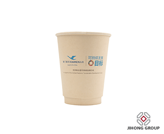 Double Wall Paper Cup